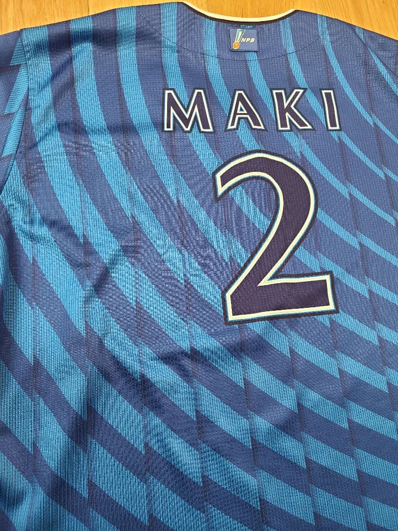 【プロコレ】横浜DeNAベイスターズ 牧秀悟選手 ユニフォーム キャプテン 匿名