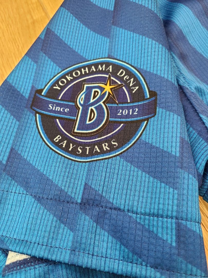 【プロコレ】横浜DeNAベイスターズ 牧秀悟選手 ユニフォーム キャプテン 匿名