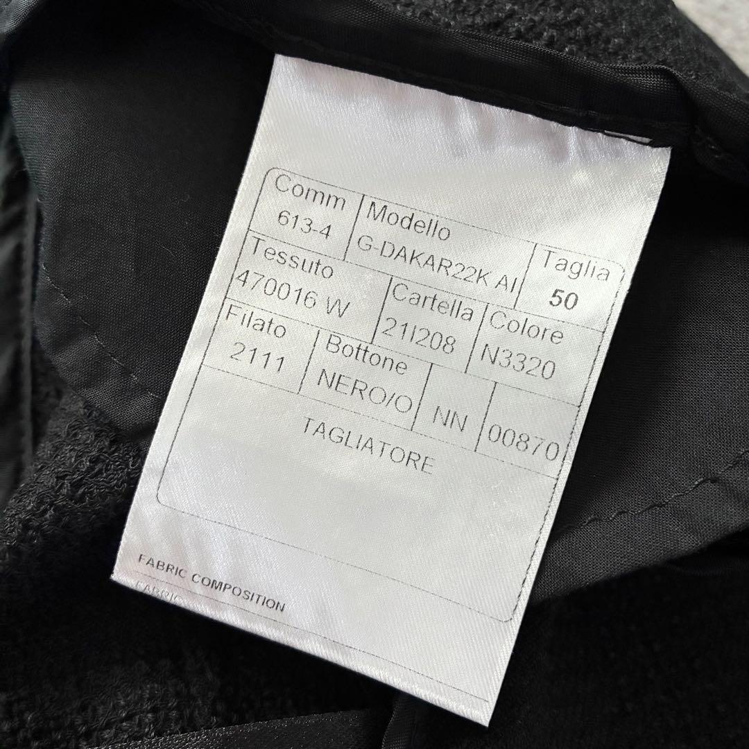 未使用級 TAGLIATORE テーラードジャケット DAKAR 黒 50