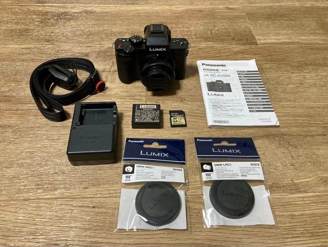DC-G100D ミラーレス一眼 ブラック 本体 ズームレンズキット