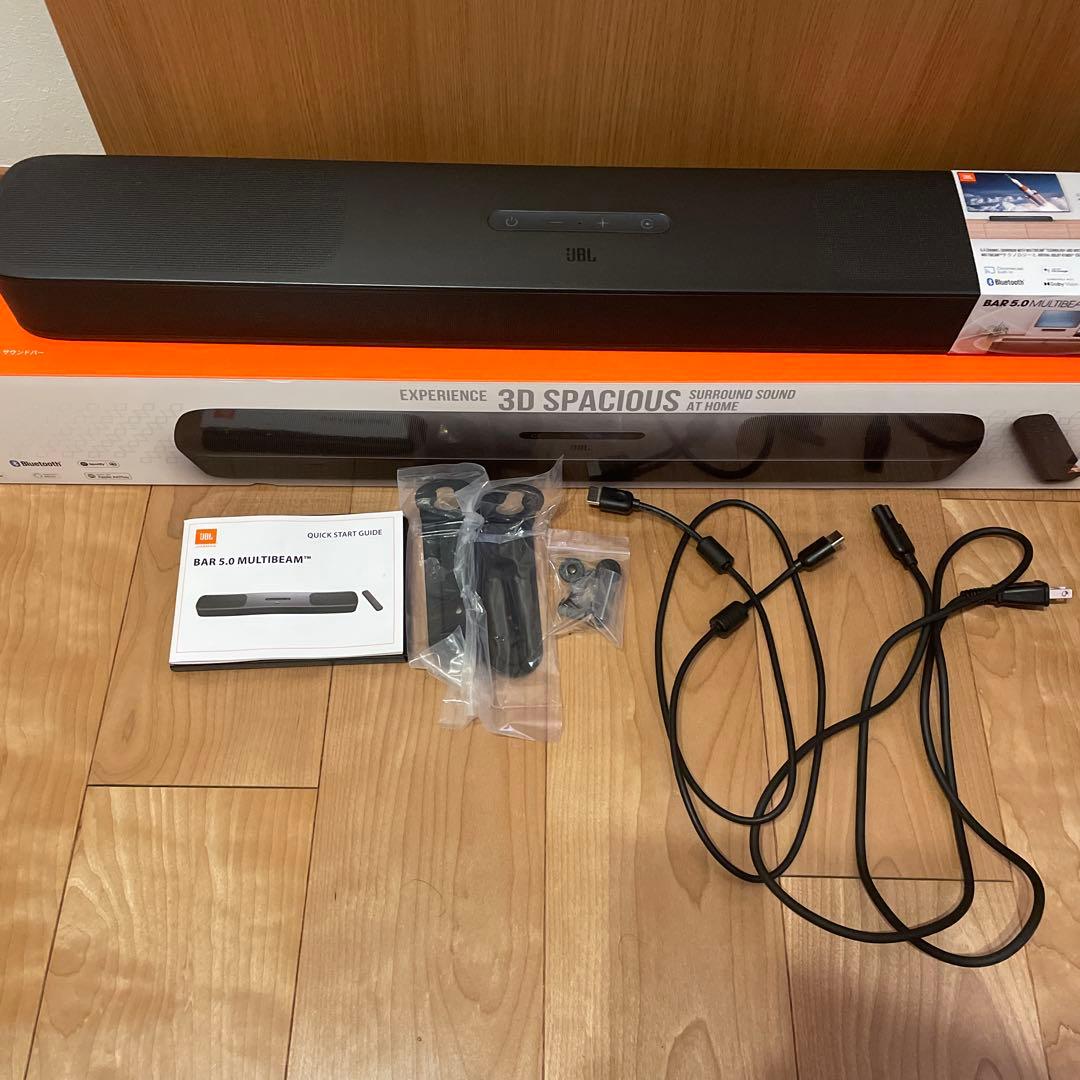 JBL サウンドバー　BAR 5.0 MULTIBEAM