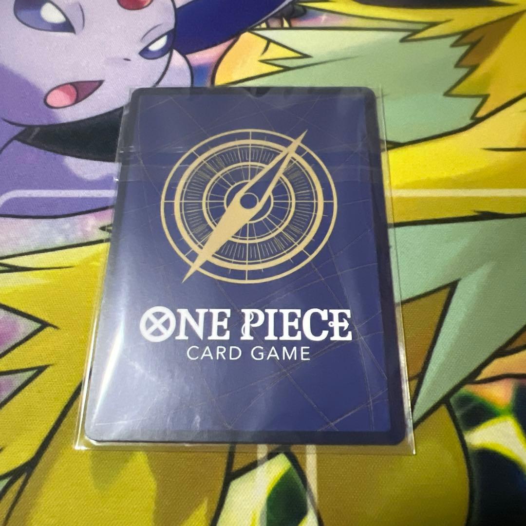 ワンピース カードゲーム ヤマト SR フラッグシップ　未開封