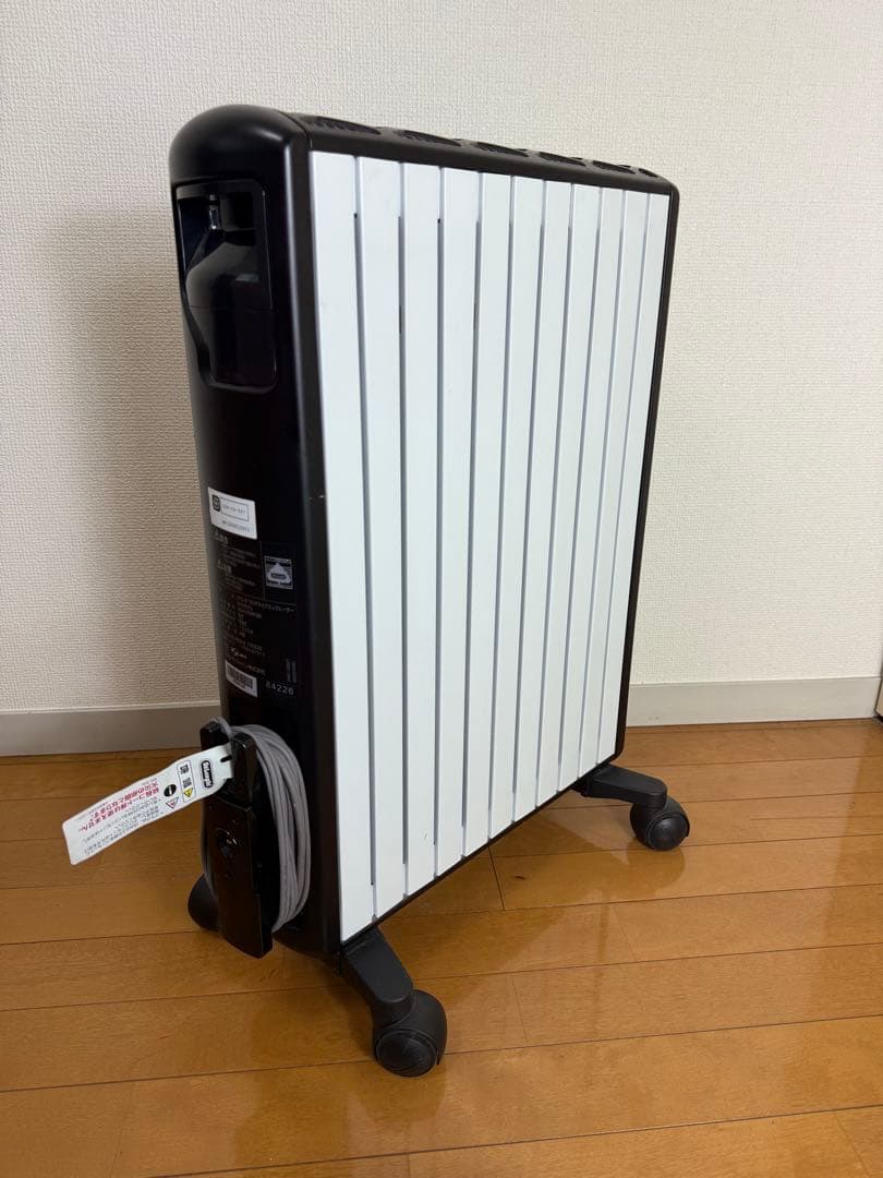 デロンギ DeLonghi マルチダイナミックヒーター MDH15WIFI-BK