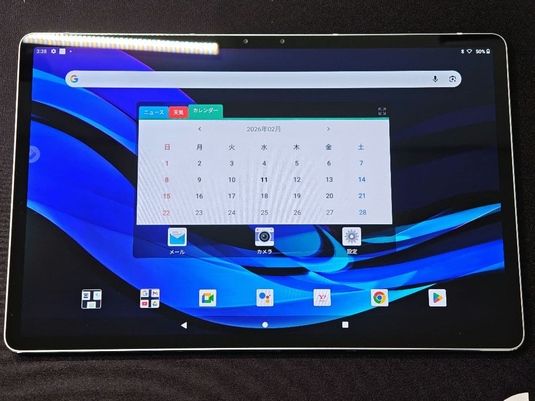 NEC LAVIE T1195/BAS　タブレット 11.5型 OLED