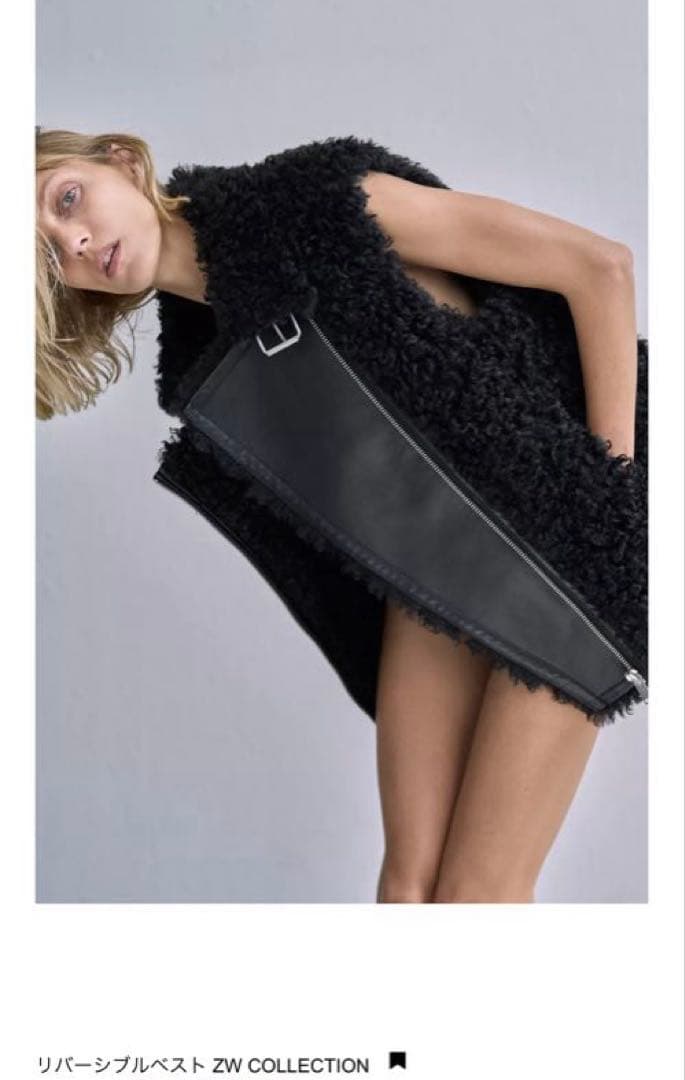 ZARA ザラリバーシブルベスト ZW COLLECTION 新品タグ付き　M