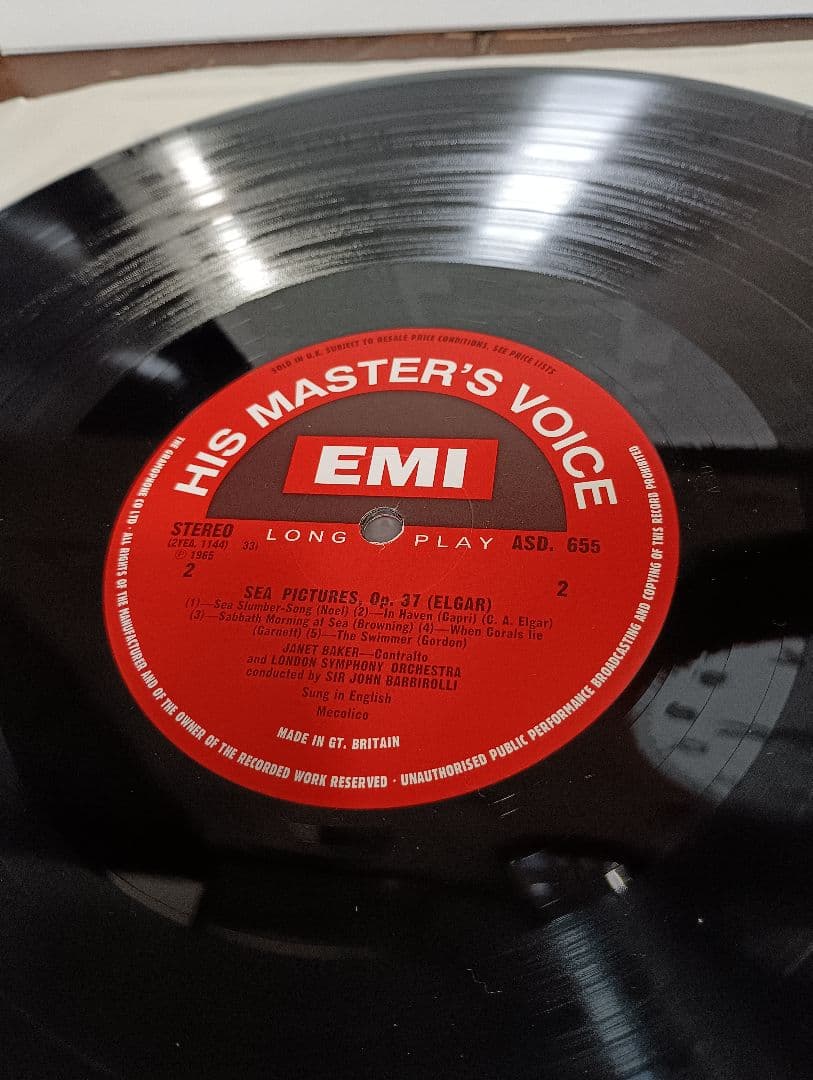 英盤　UK盤　レコード　デュ・プレ エルガー チェロ協奏曲 バルビローリ 海の絵