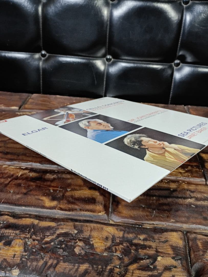 英盤　UK盤　レコード　デュ・プレ エルガー チェロ協奏曲 バルビローリ 海の絵