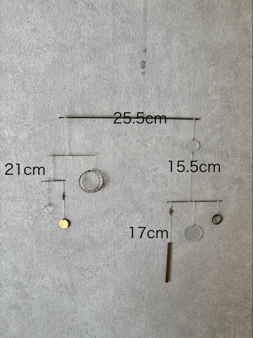 津村里佳 モビール