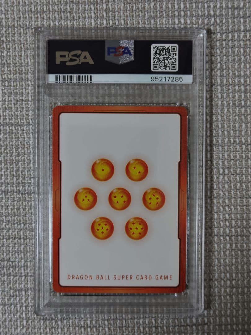 PSA10 エナジーマーカー 孫悟飯