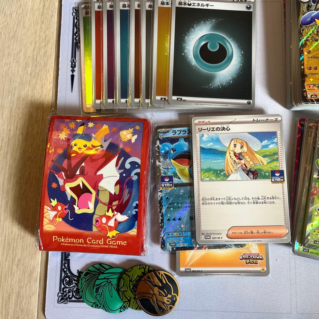 ポケモンカード 引退 まとめ売り