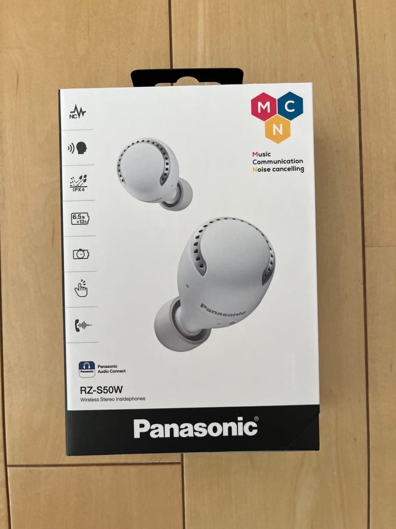 Panasonic RZ-S50W ワイヤレスイヤホン新品未使用