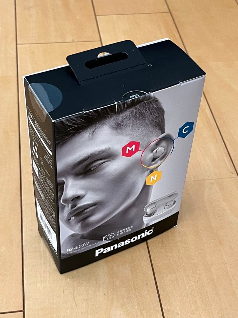 Panasonic RZ-S50W ワイヤレスイヤホン新品未使用