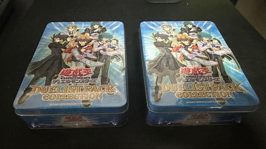【k様】【未開封・美品】遊戯王 デュエリストパックコレクション