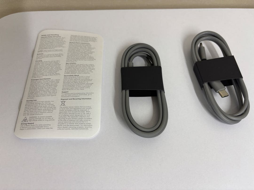 Beats Studio Pro ワイヤレスヘッドホン ベージュ