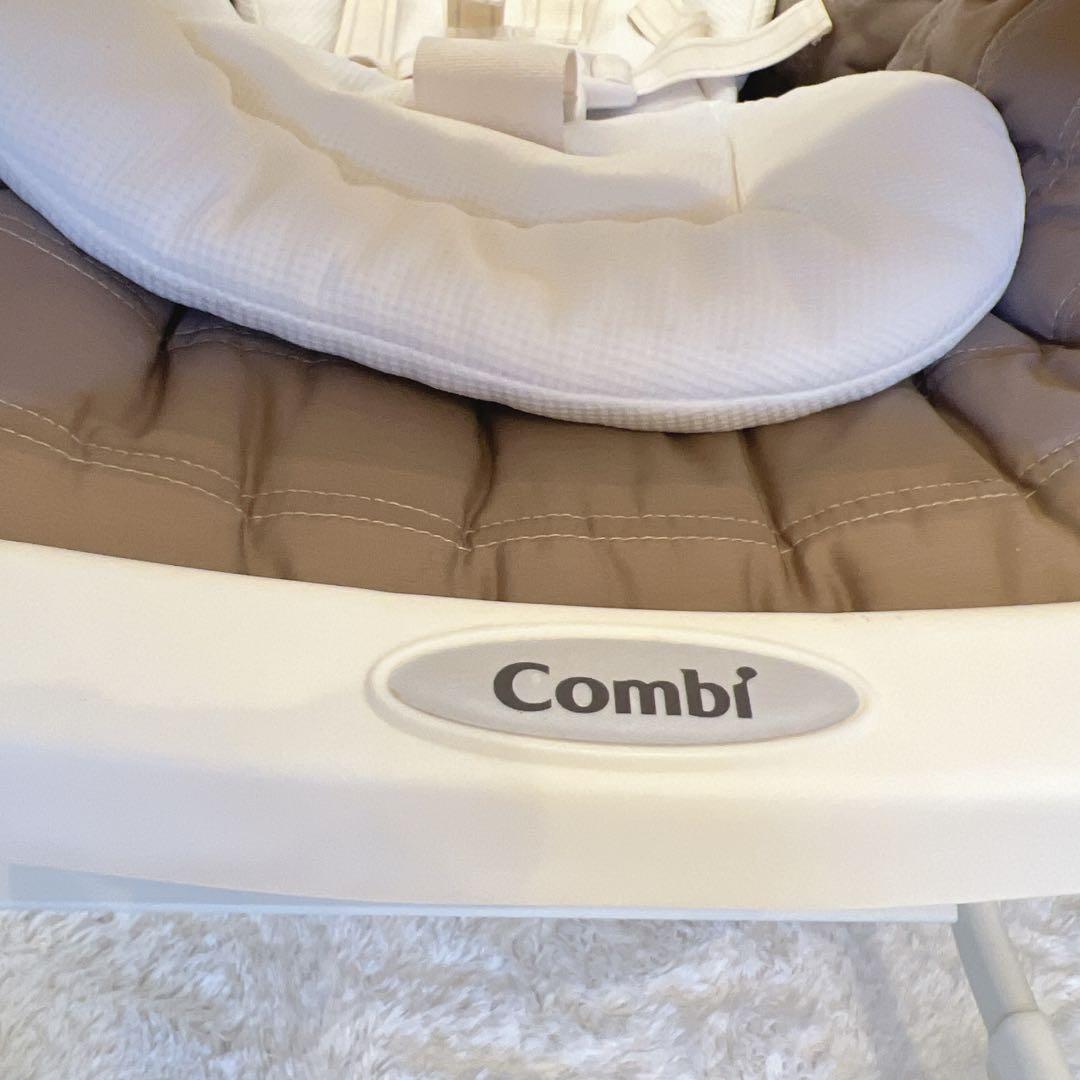 美品✨コンビネムリラ ATオートスイング ハイローチェア 電動チェア