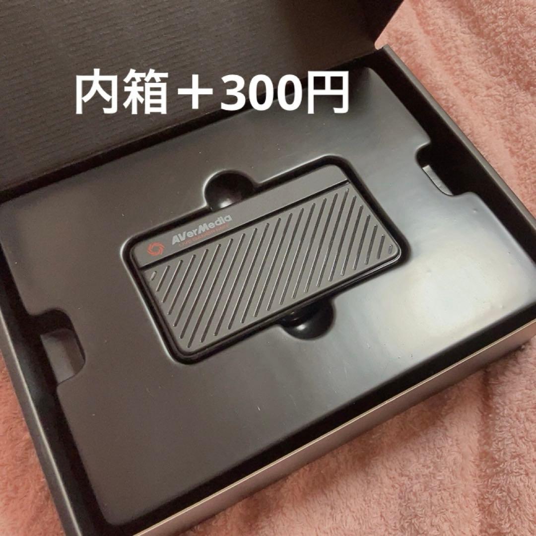 AVerMedia Live Gamer MINI GC311 アバーメディア