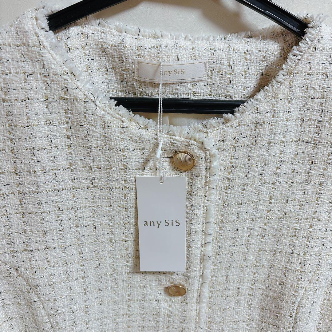 any SiS ホワイト ベスト　ジレ　晴れ着　仕事着　入園式　入学式
