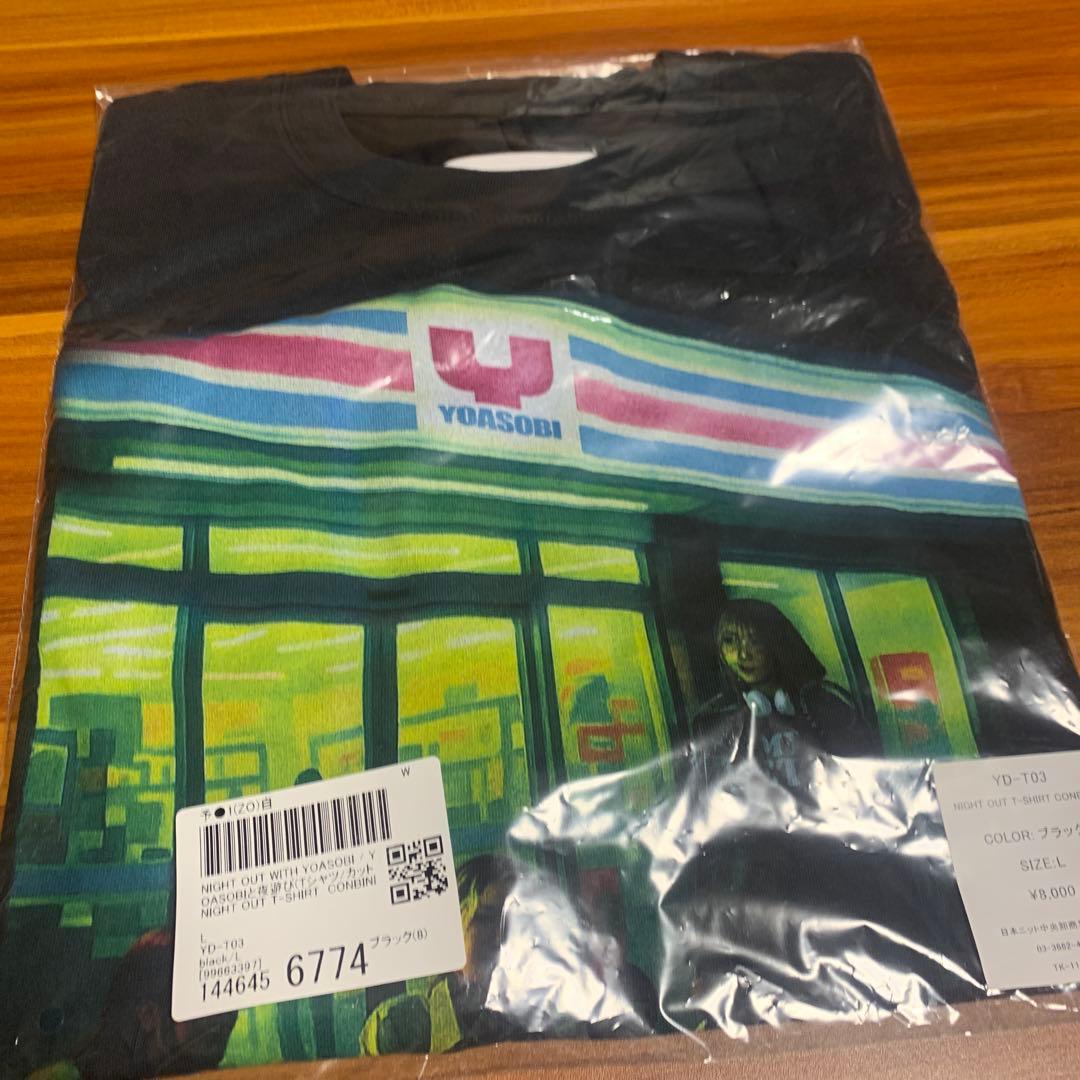 YOASOBI DOUBLET ZOZOFES Tシャツ ゾゾフェス　コンビニL