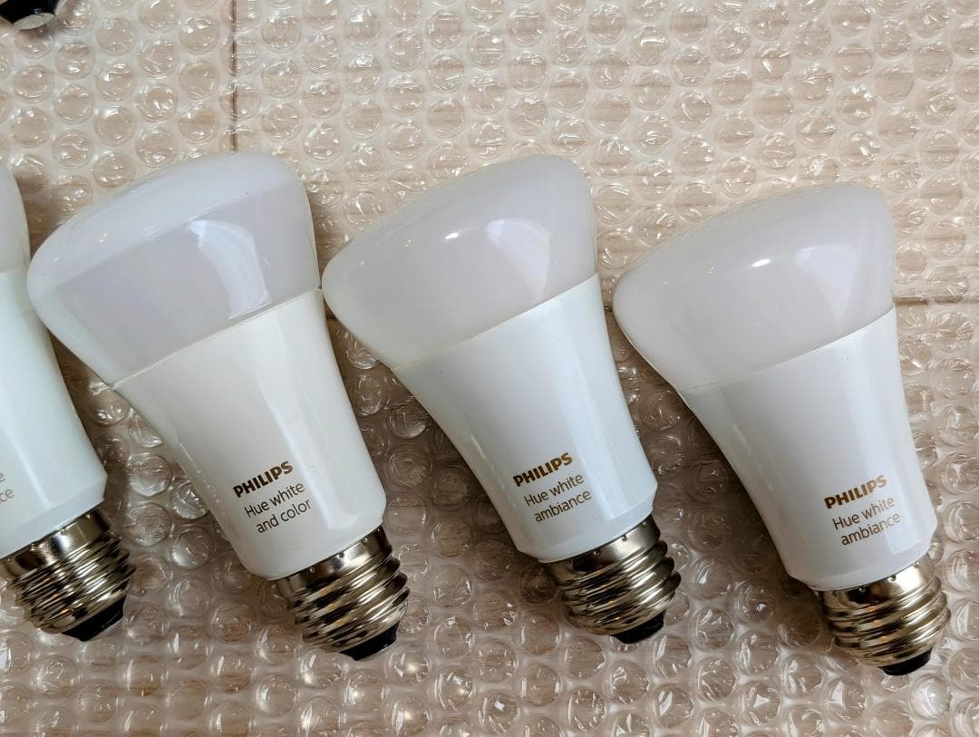 Philips Hue 電球 15個セット