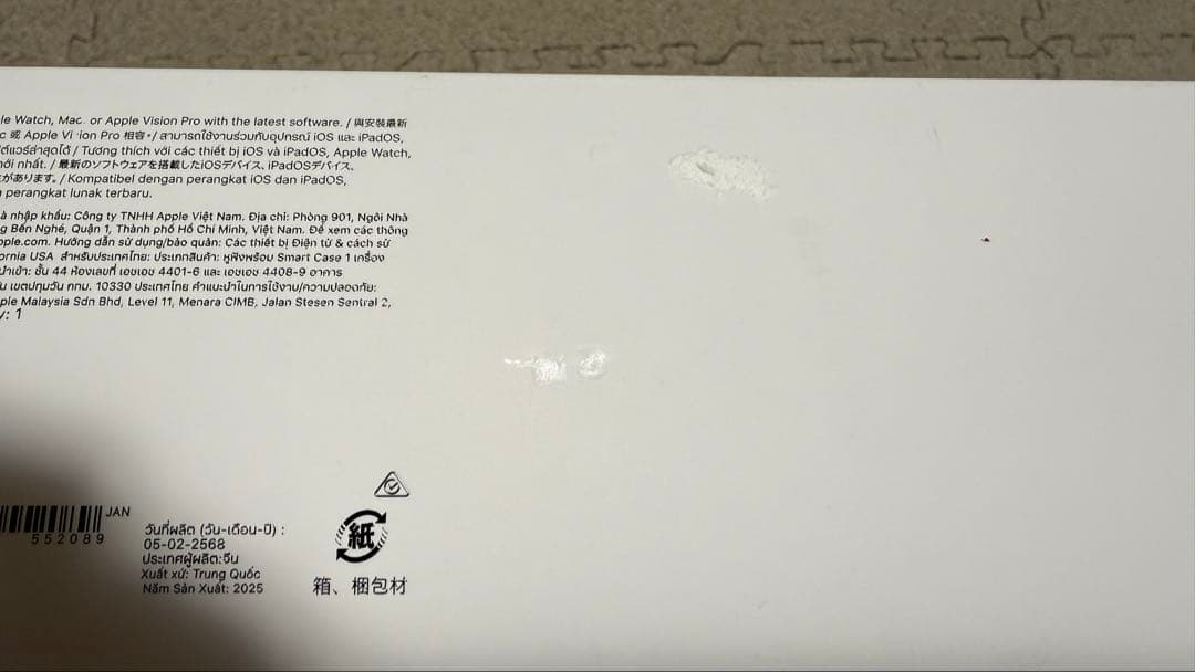 AirPods Max ミッドナイト USB-C対応 箱あり 小傷あり