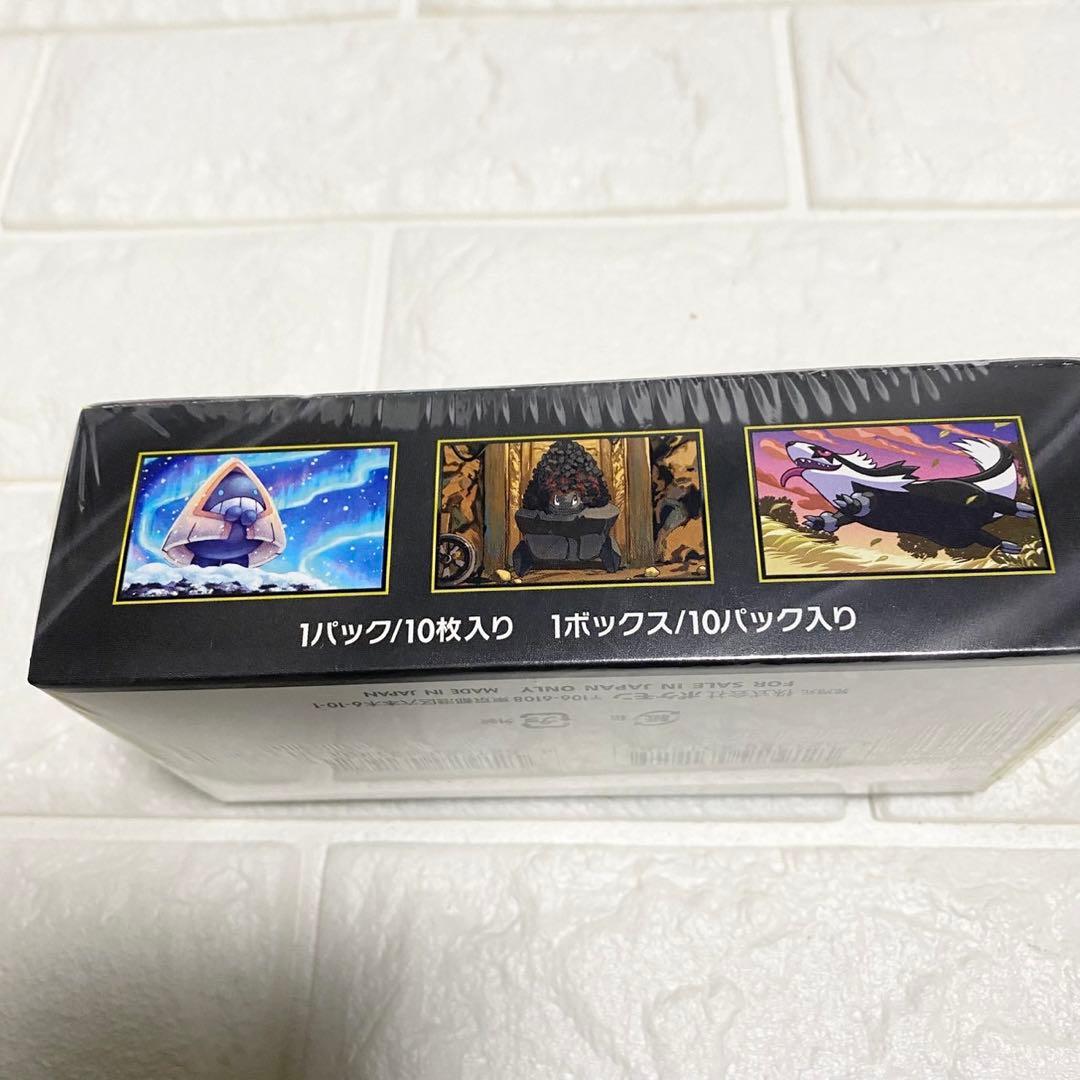 新品未開封 ポケモンカード MEGAドリームex BOX