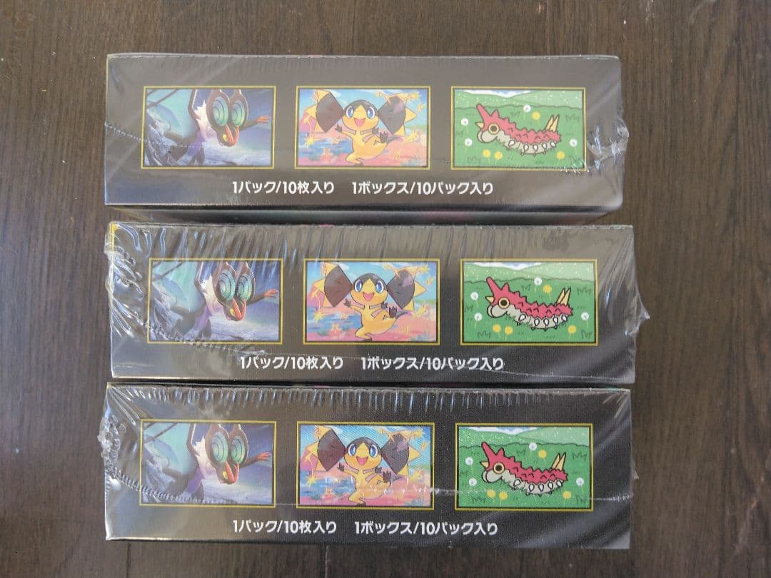 ポケモンカードゲーム MEGAドリームex 3BOX　シュリンク付き