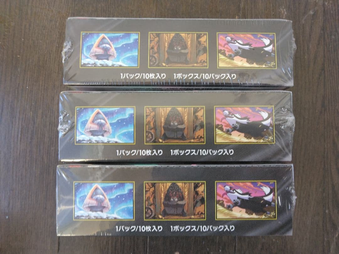ポケモンカードゲーム MEGAドリームex 3BOX　シュリンク付き