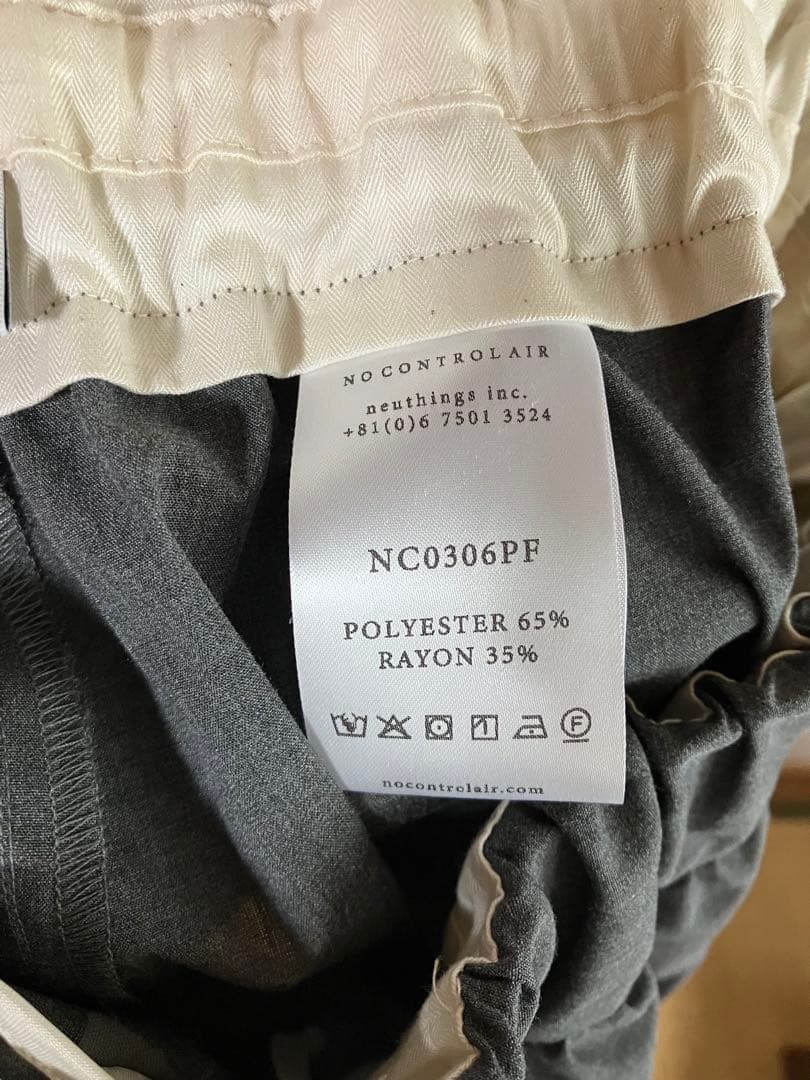 「Naoyaya」【NOCONTROLAIR】ワイドパンツ　グレー