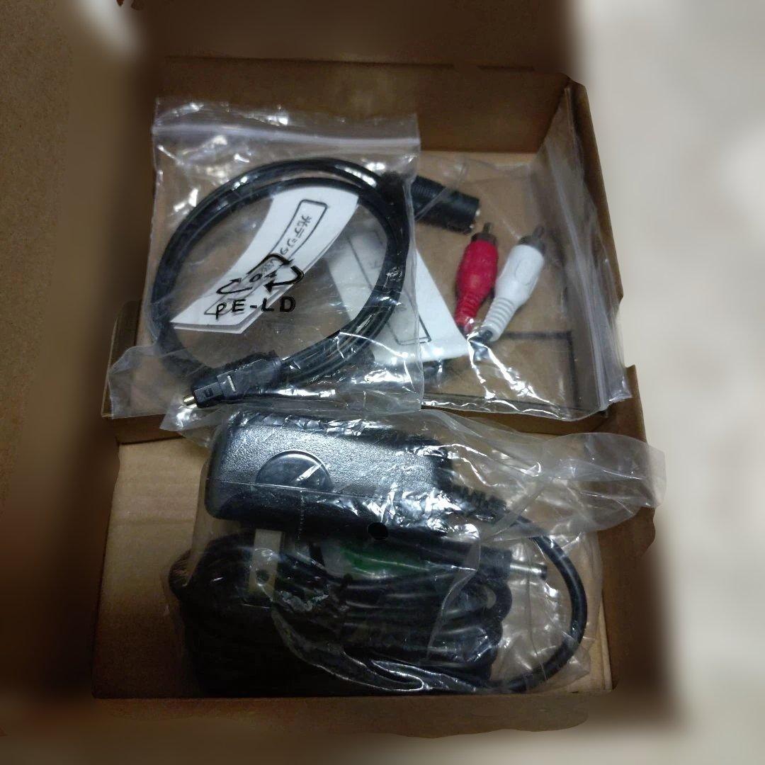 みみもとくん テレビーノ ナチュラルホワイト お手元スピーカー