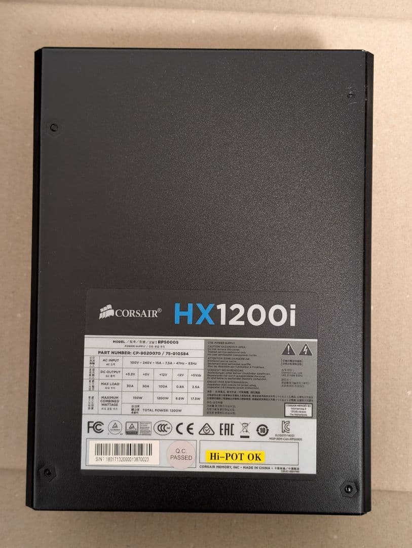 CORSAIR HX1200i 1200W PLATINUM 電源 コルセア