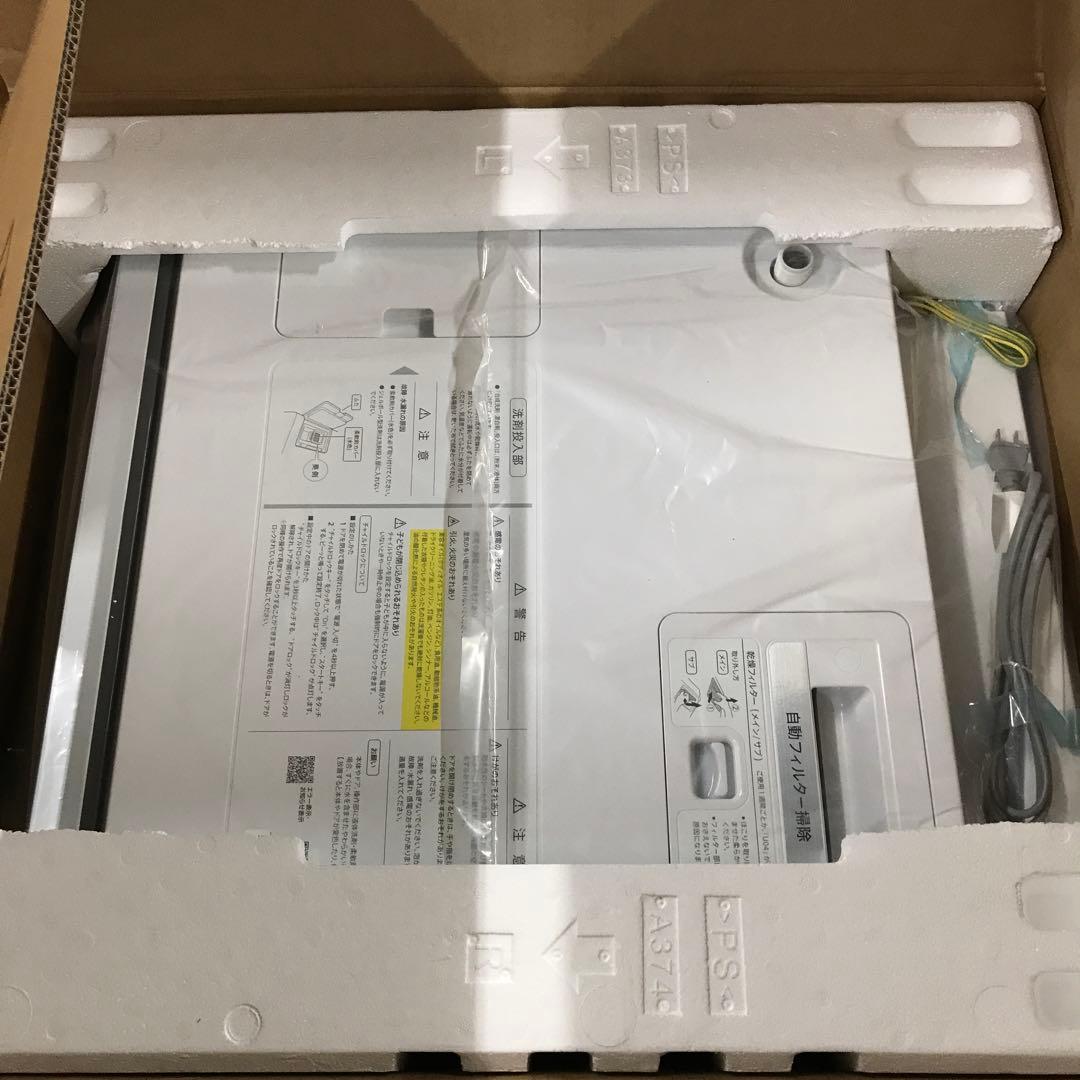 【引き取り限定】シャープ ドラム式 洗濯乾燥機 11kg ES-G11C-SL