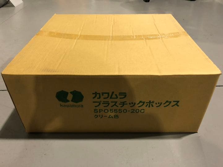 プラボックス 野外用 木製基盤 ABSドア付 クリーム