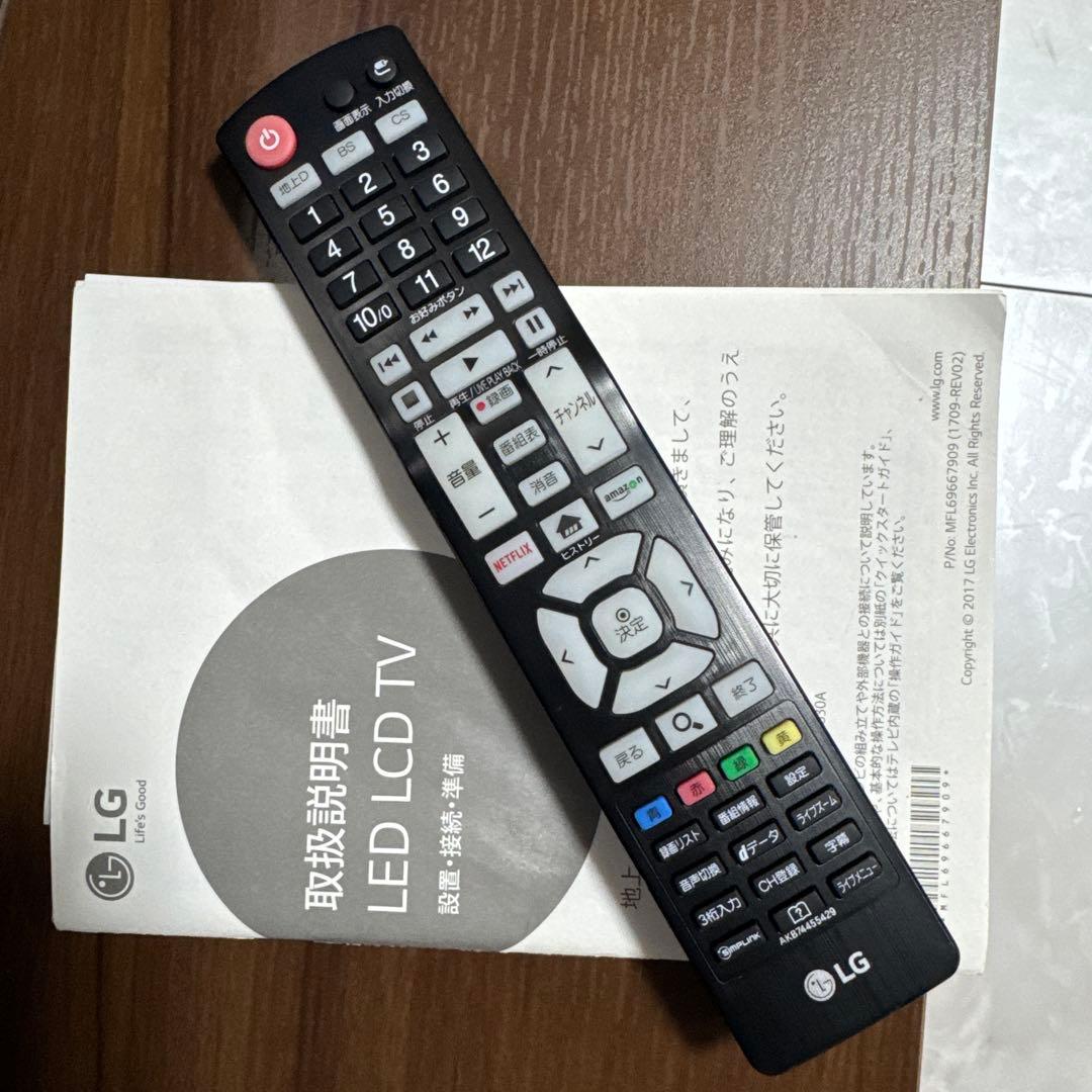 美品 LG 49V型 IPS 4K webOS搭載4K対応 液晶スマートテレビ