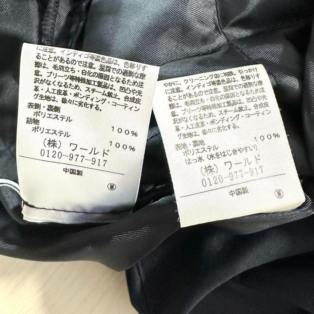 美品 untitled アンタイトル ライナー付き モッズコート ネイビー 3