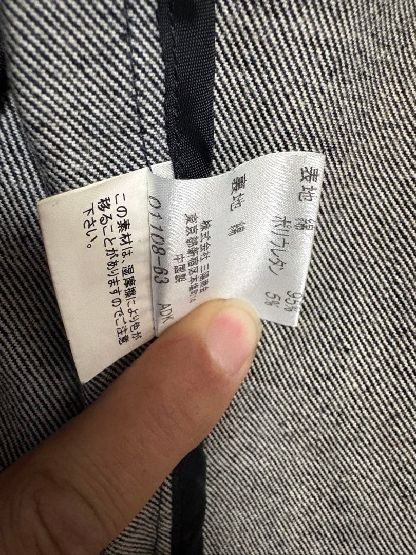 バーバリーブラックレーベル デニムジャケット M 極美品