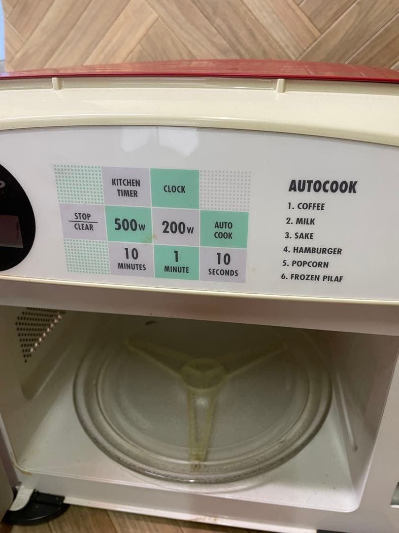 【レトロ電子レンジ】SHARP RE-HP1 スケルトンレッド