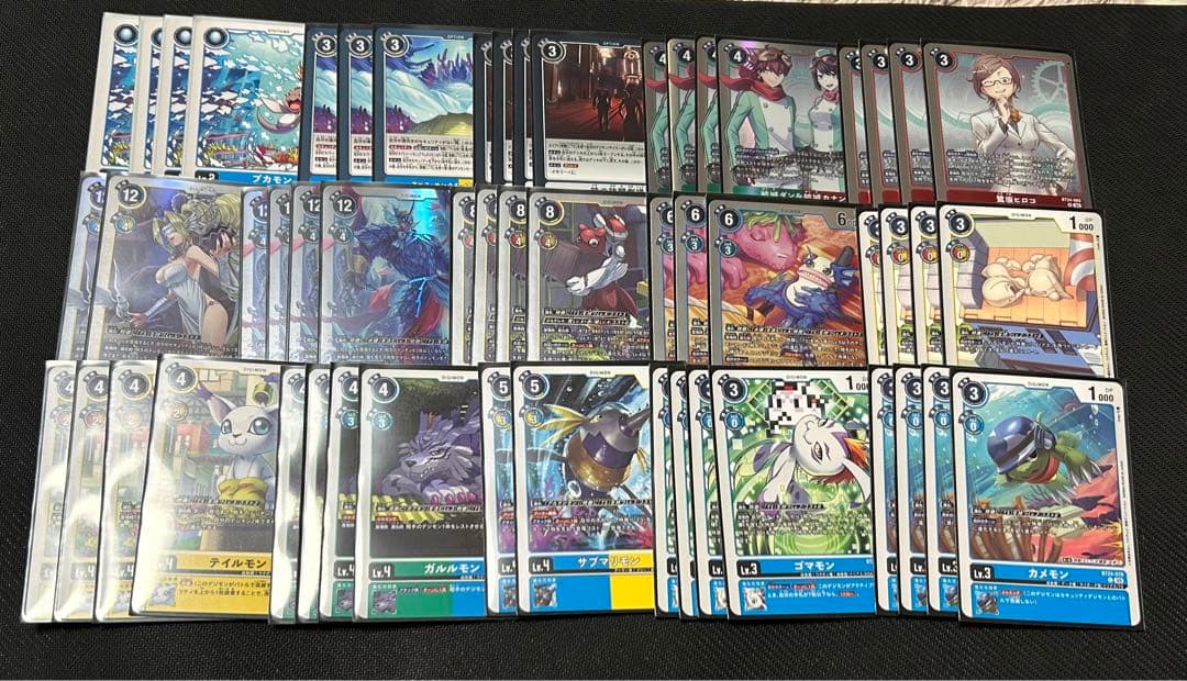 【調整用パーツ付き！】青TSデッキ