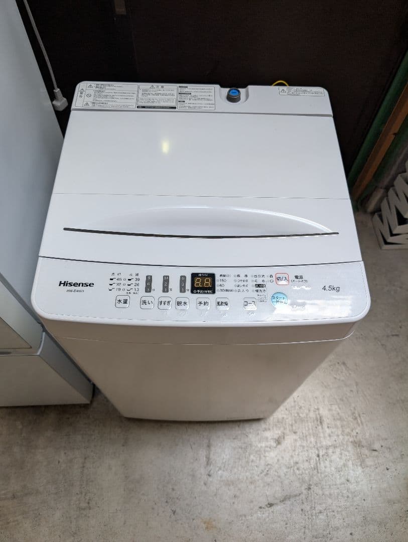 HISENSE冷蔵庫20年+洗濯機21 年※一部地域配送設置無料その他地域相談可