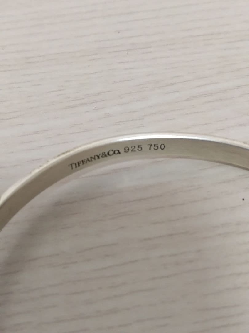 Tiffany & Co. フック&アイ バングル シルバー K18 コンビ