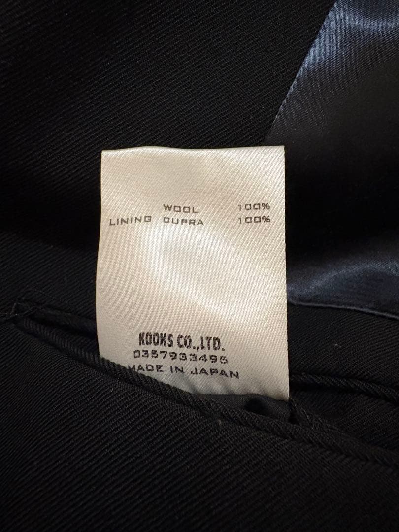 NUMBER (N)INE テーラードジャケット