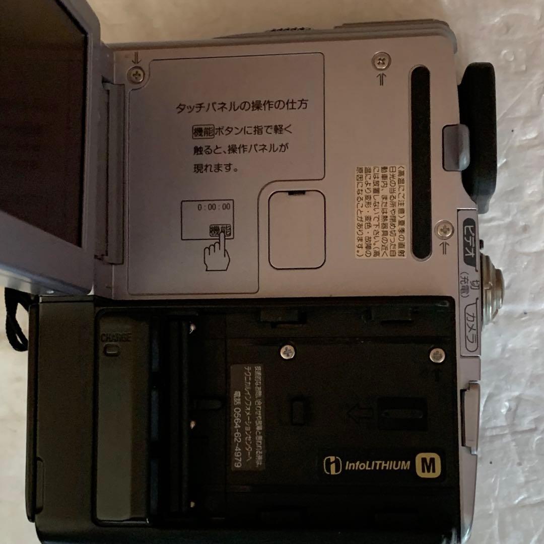 ジャンク ソニー SONY DCR-PC9 ハンディカム miniDVテープ