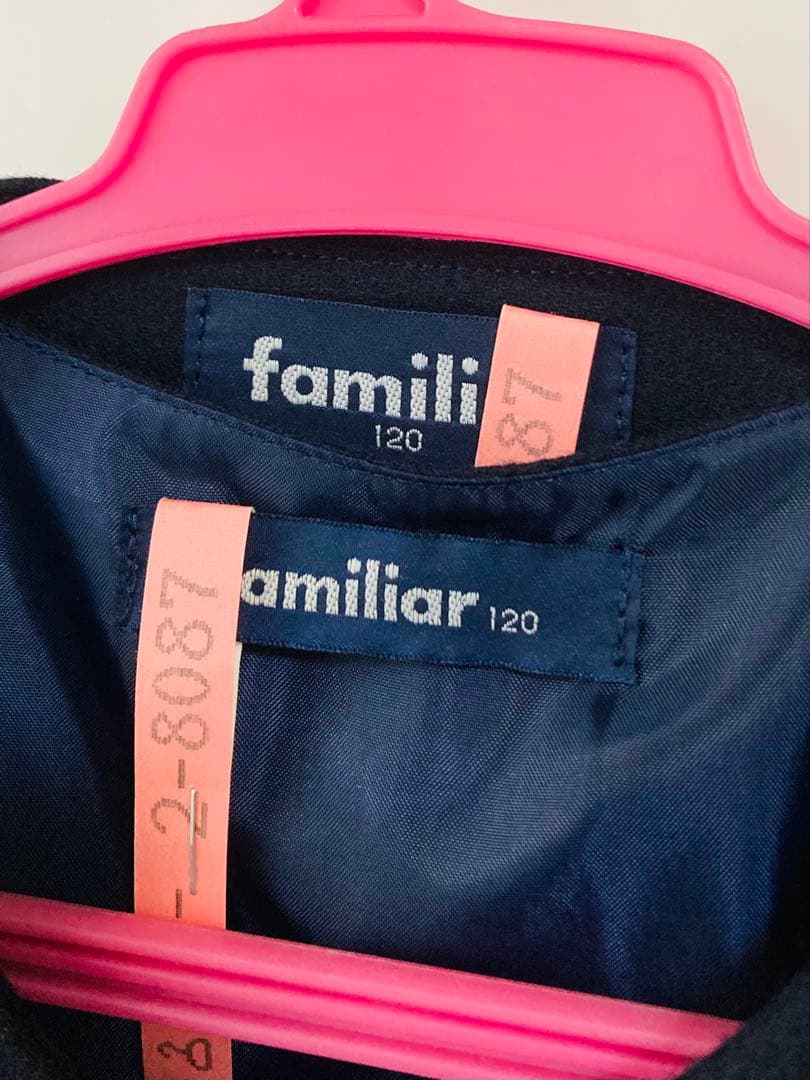 120 ファミリア アンサンブル クリーニング済 お受験 入学式