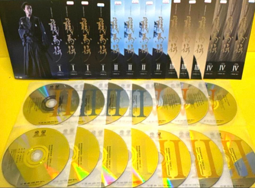 NHK大河ドラマ 龍馬伝 完全版 DVD 全14巻 キャスト 福山雅治