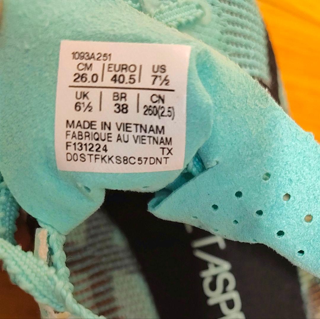 アシックス SPEED LD 2