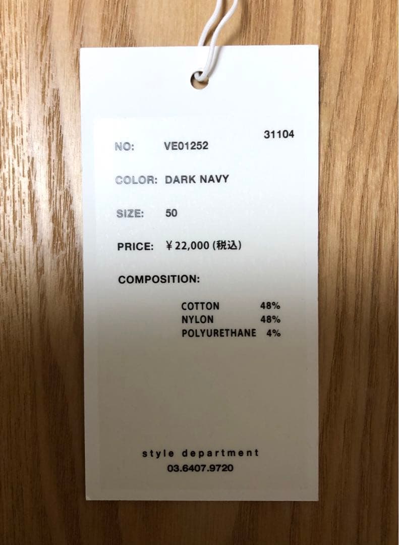 2025SS）STILL BY HAND CNクルーネックベスト