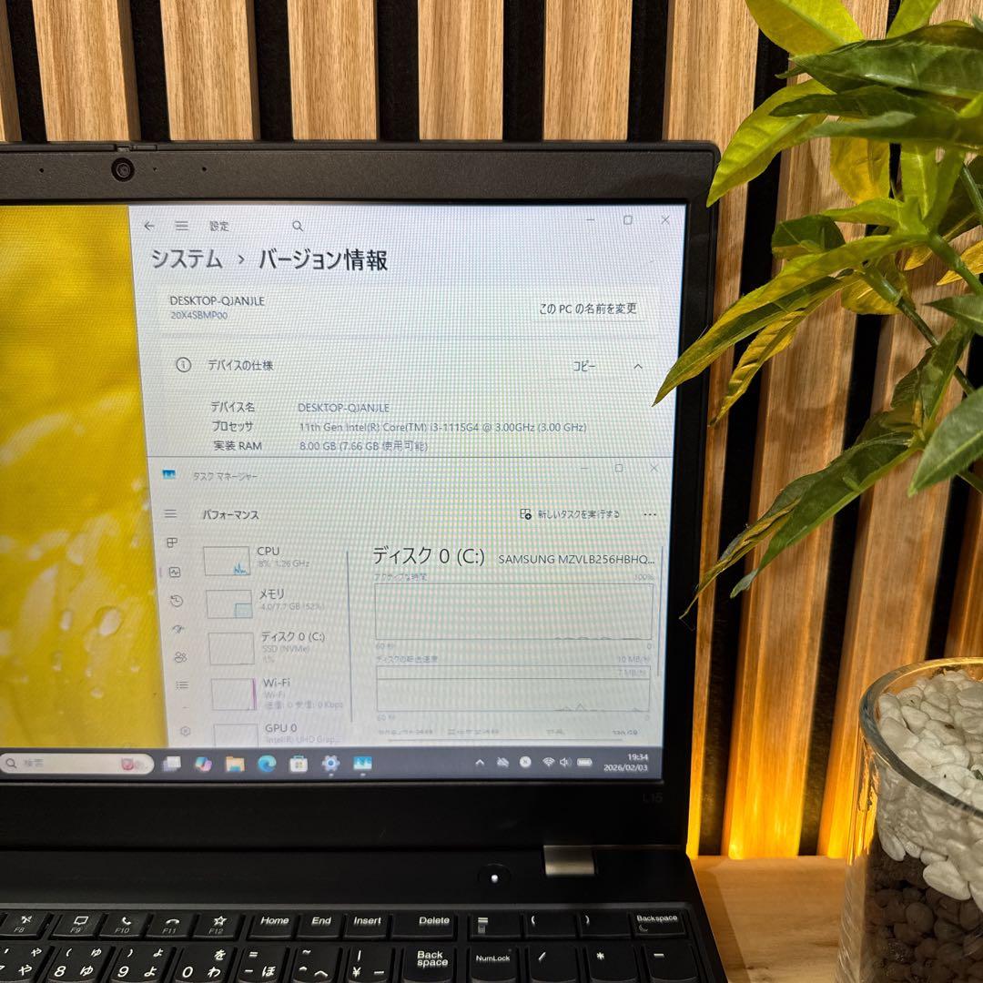 おすすめ‼️ThinkPad L15☘第11世代☘15.6インチ☘ノートパソコン