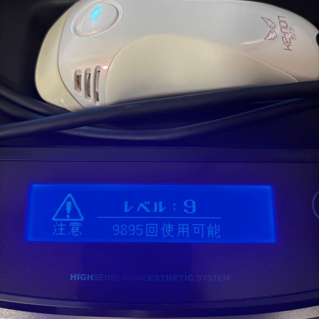 ケノン　NIPL-2080 家庭用脱毛器 本体セット　ver7.2