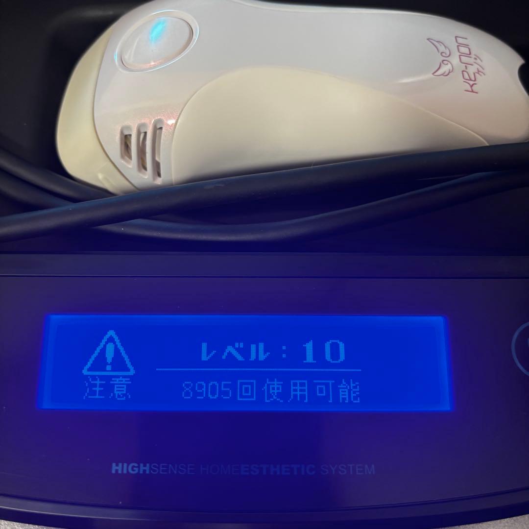 ケノン　NIPL-2080 家庭用脱毛器 本体セット　ver7.2