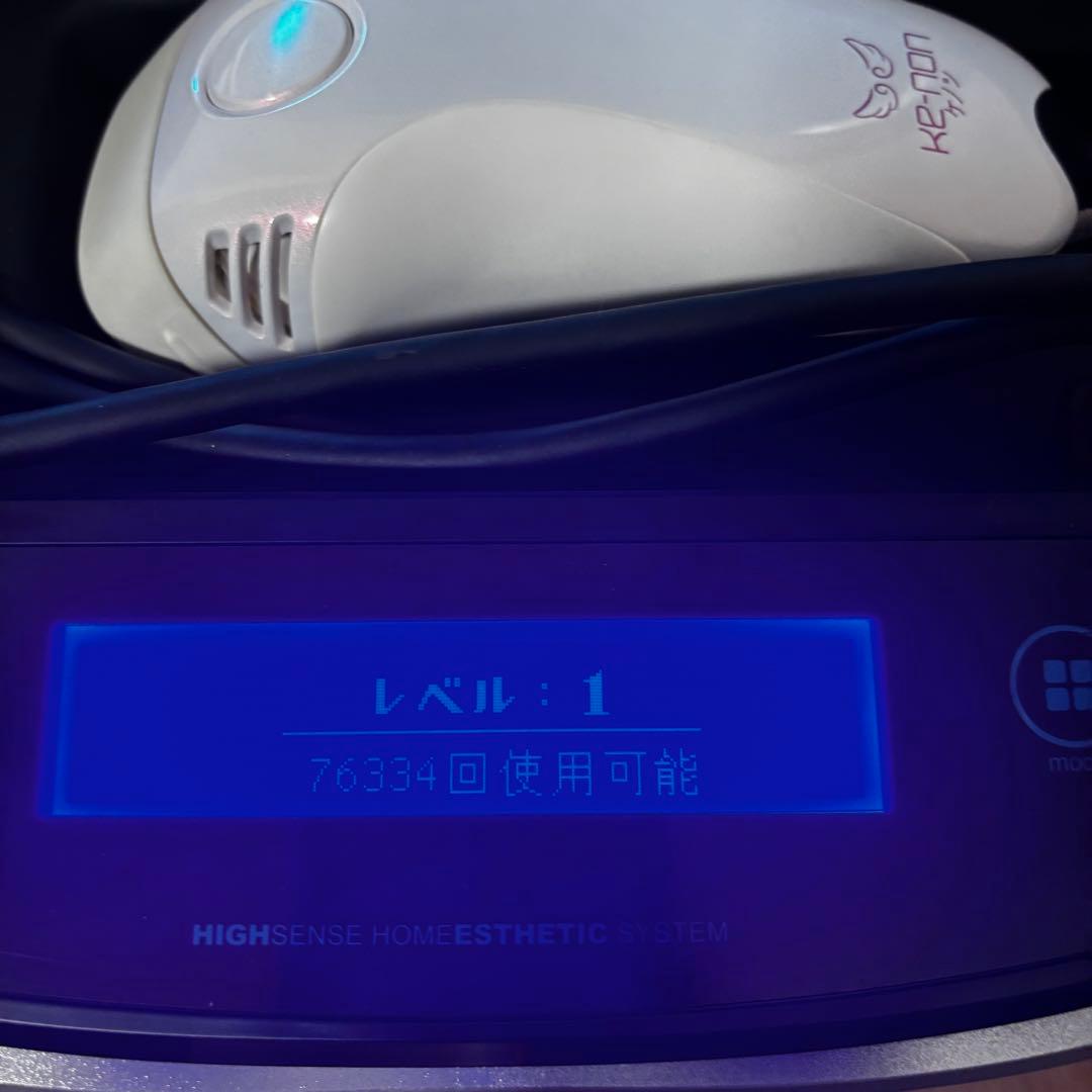 ケノン　NIPL-2080 家庭用脱毛器 本体セット　ver7.2