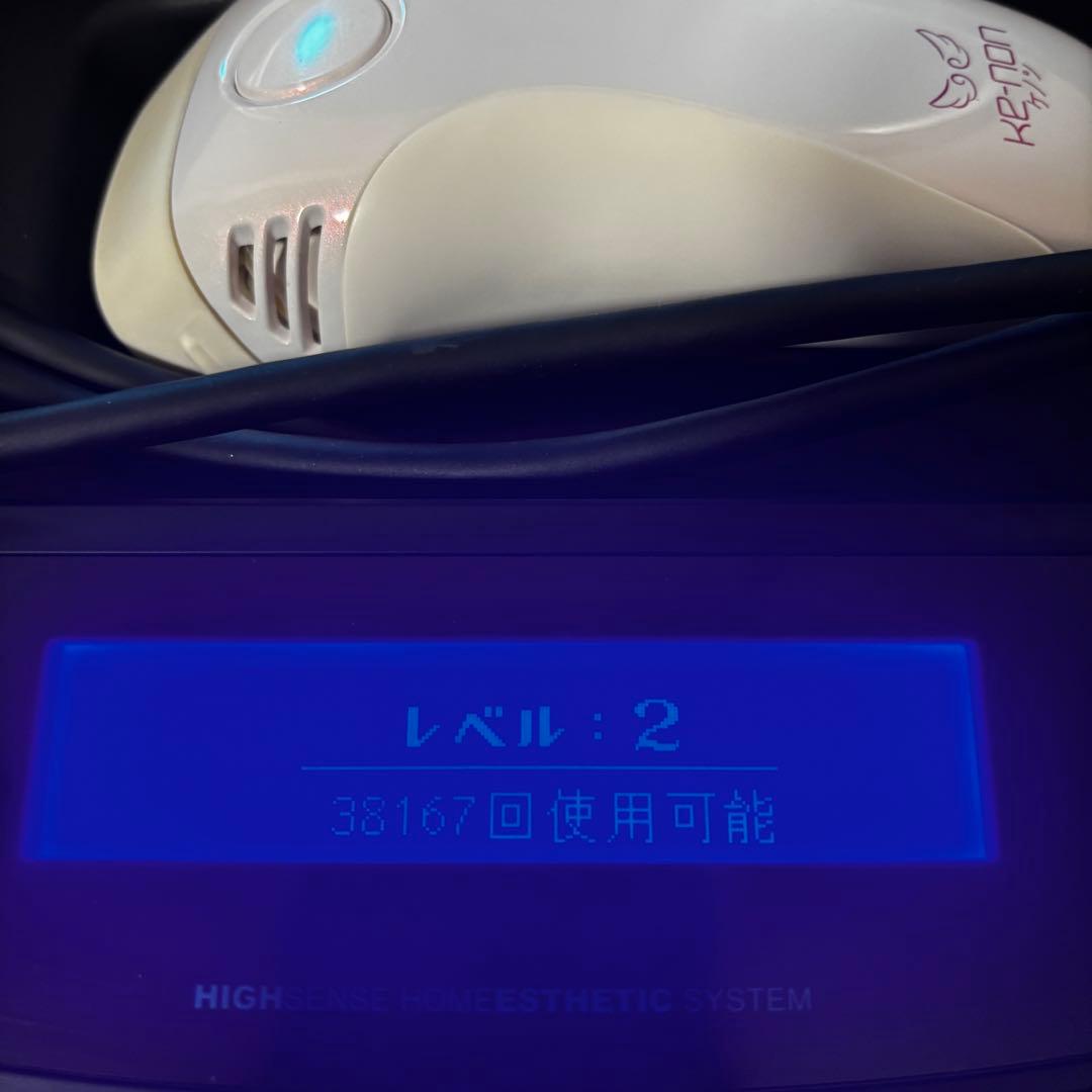 ケノン　NIPL-2080 家庭用脱毛器 本体セット　ver7.2